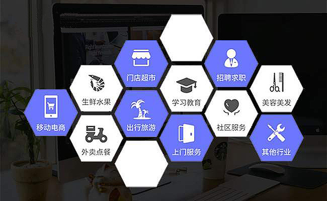 深圳開發(fā)個(gè)微信小程序要多長(zhǎng)時(shí)間