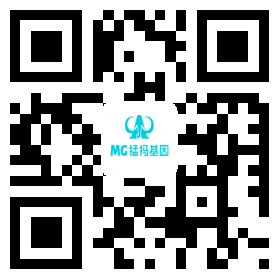 猛犸基因響應式網(wǎng)站 - 二維碼